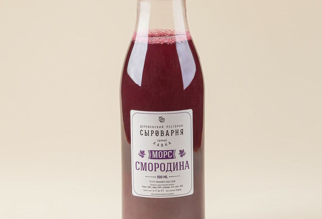 Морс из черной смородины