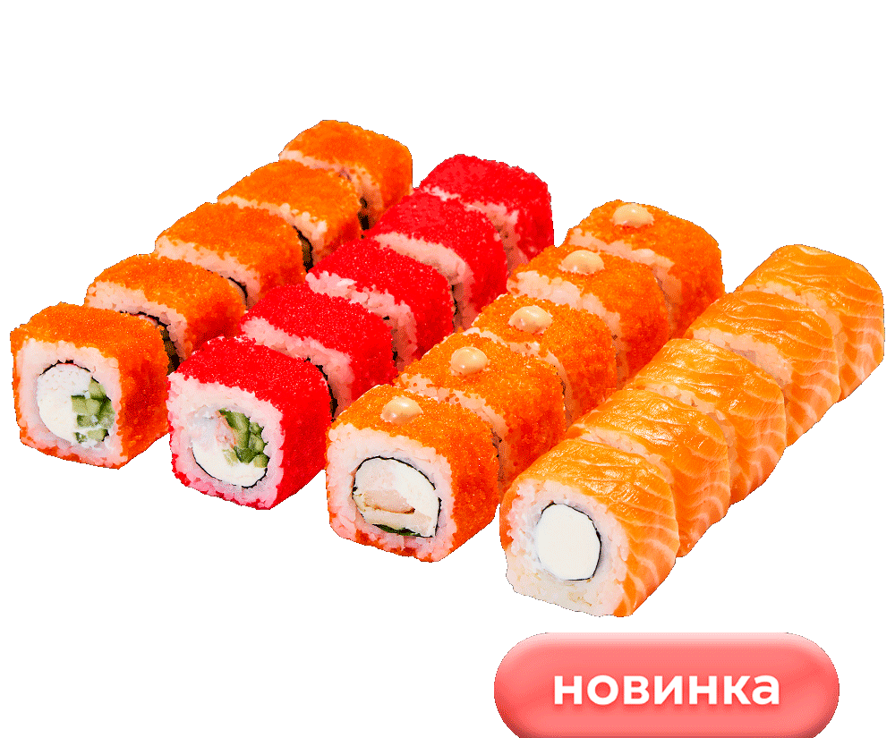 Удачный