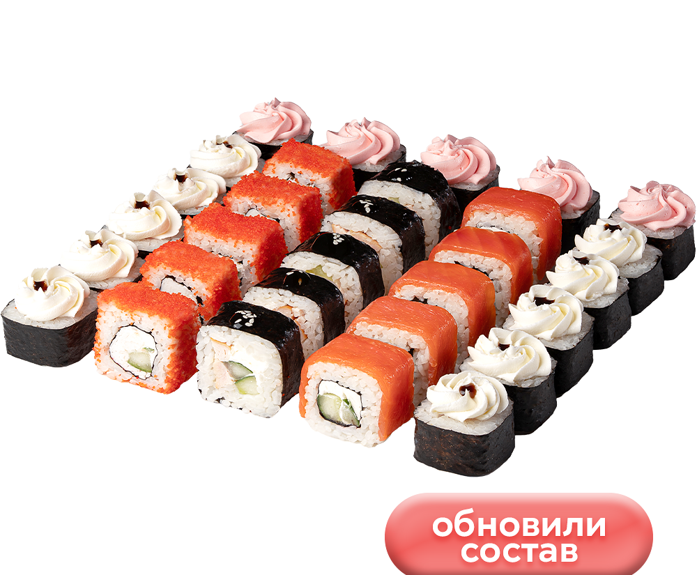 Довольный самурай