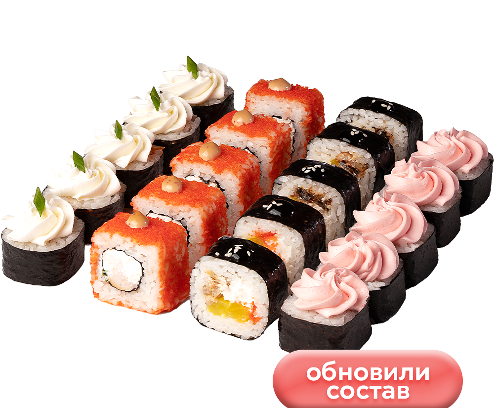 Джанго
