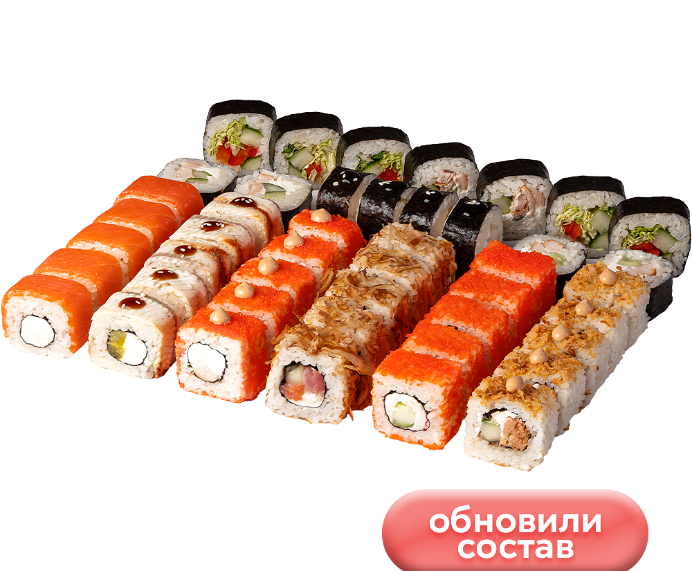 Сытый сумоист