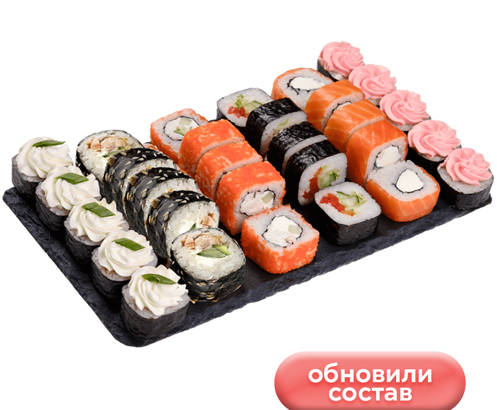 Новый Хит