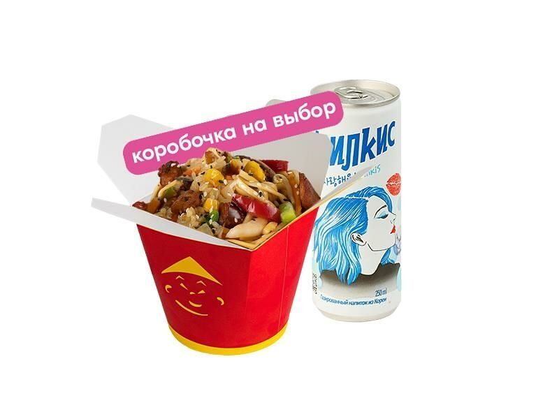 Вок и милкис