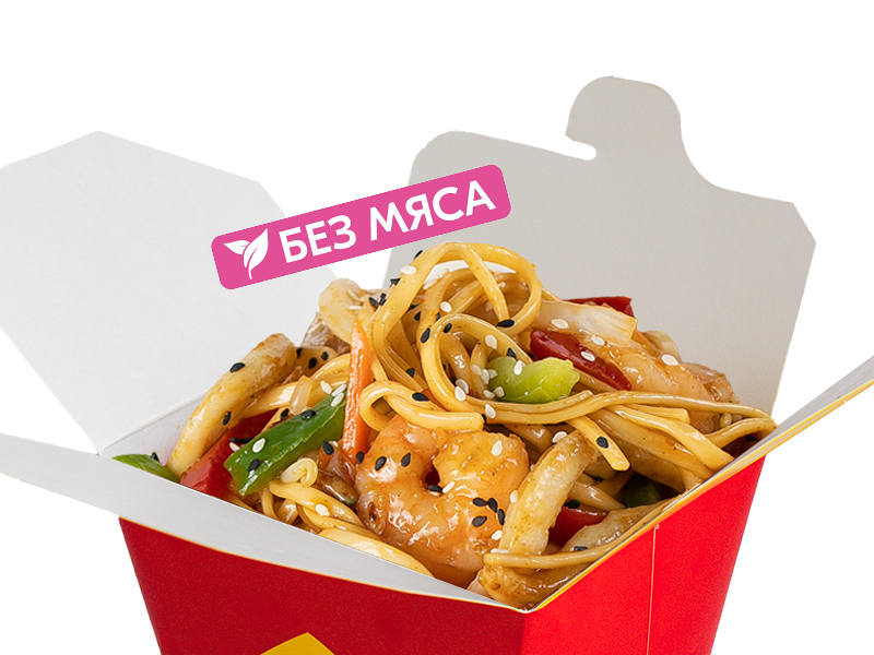 Пшеничная лапша с морепродуктами и овощами