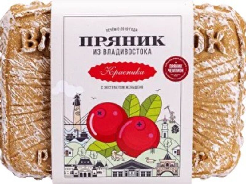 Пряник с красникой