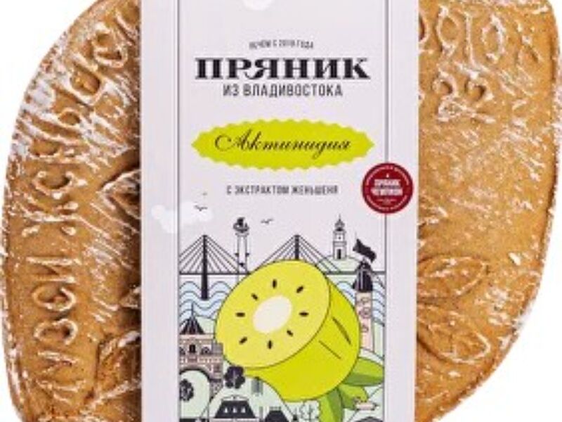 Пряник с актинидией