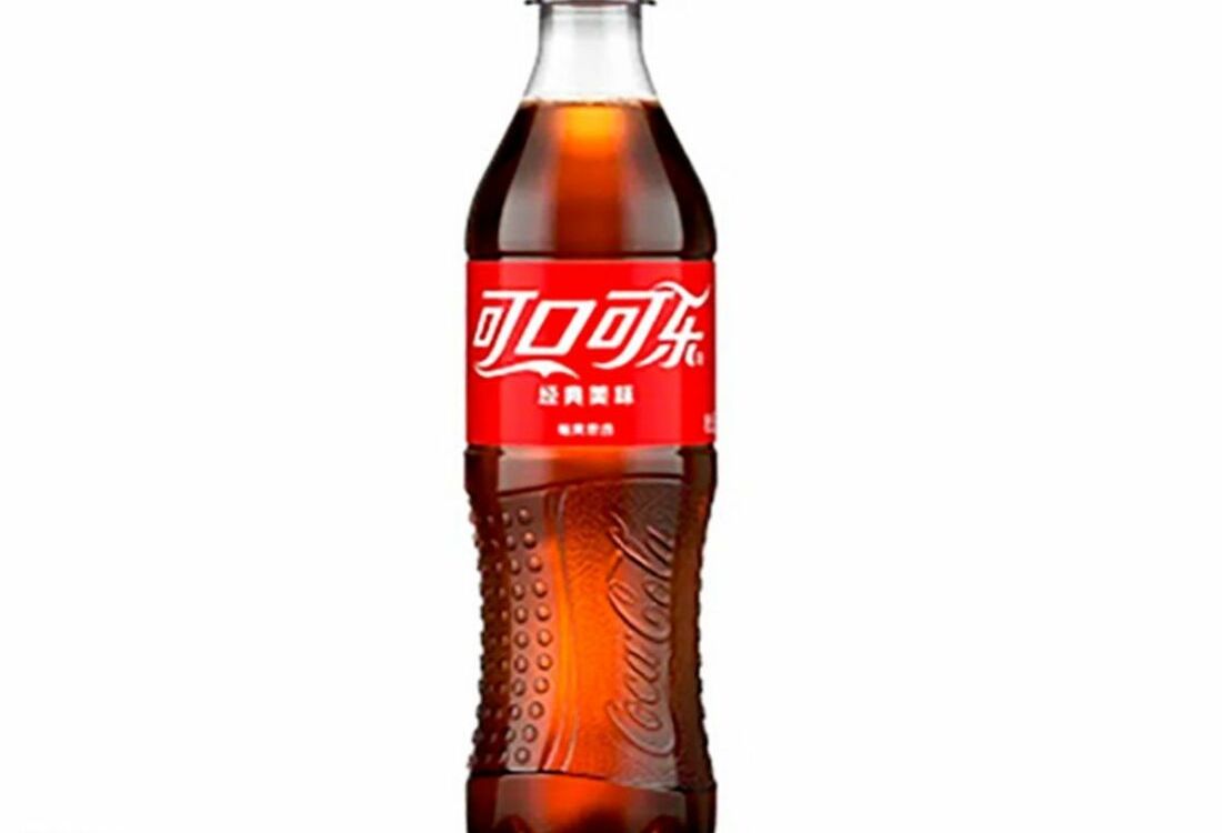Китай Coca Cola 0,5л