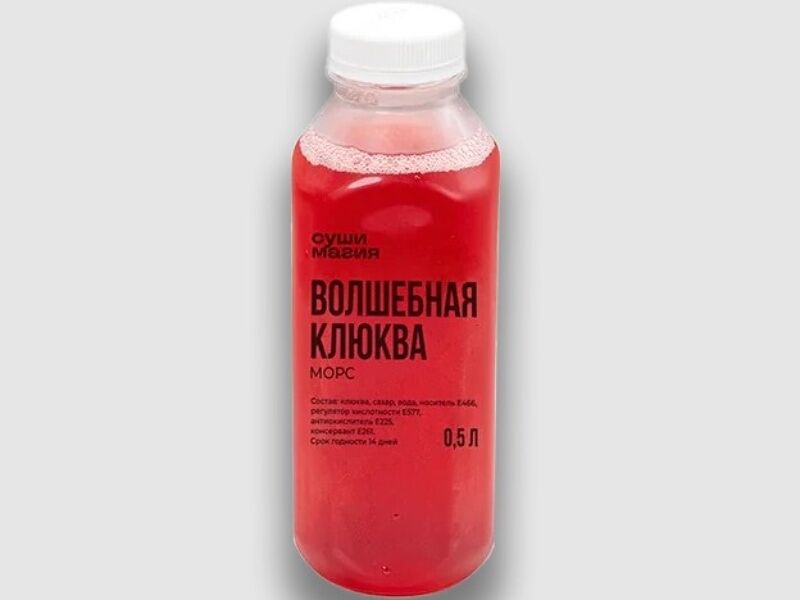 Морс Клюквенный