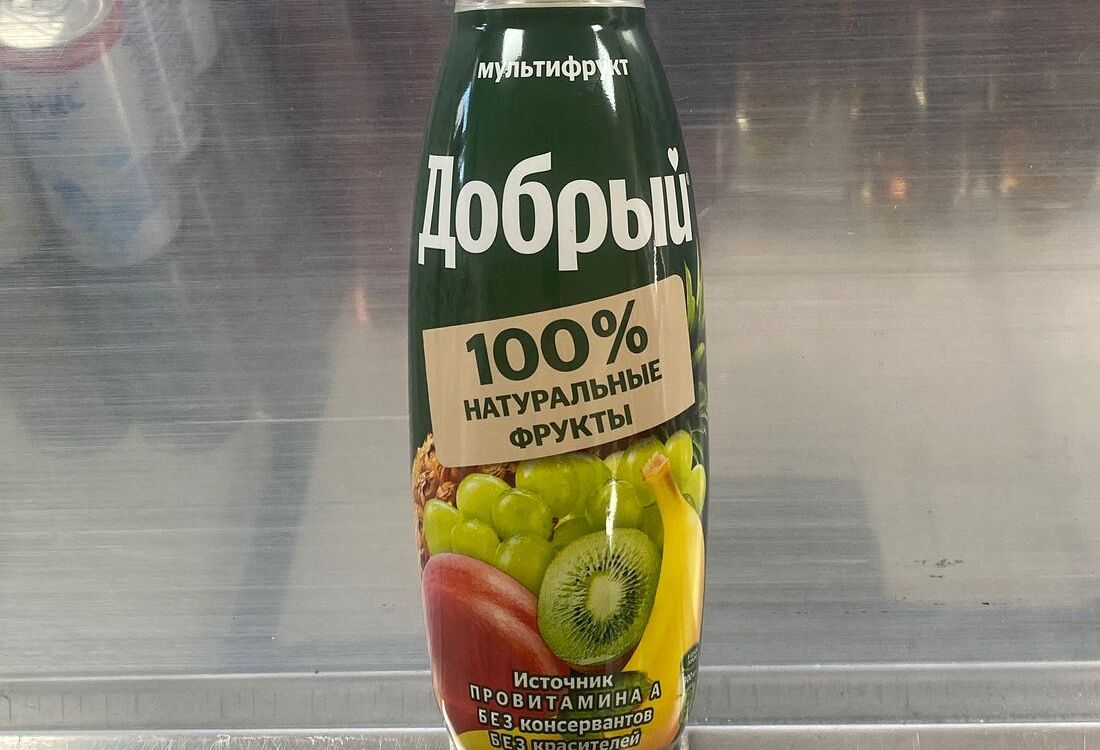 Сок Добрый мультифрукт