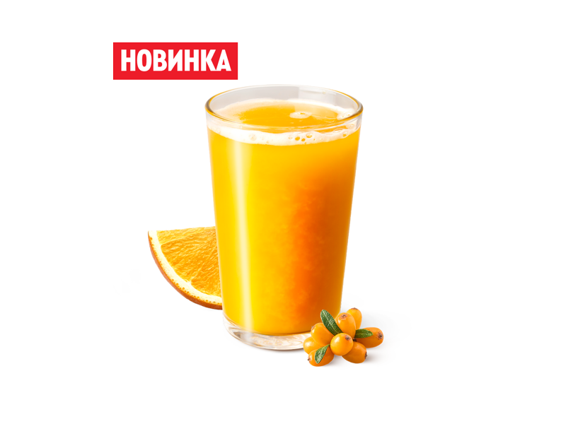 Пунш Облепиха-Апельсин