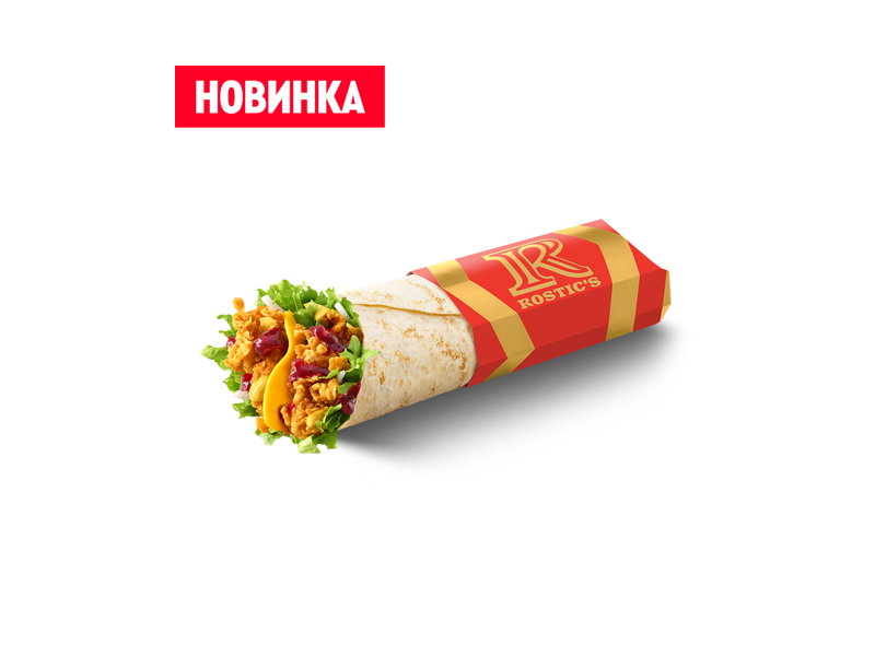 Новогодний ролл с клюквенным соусом