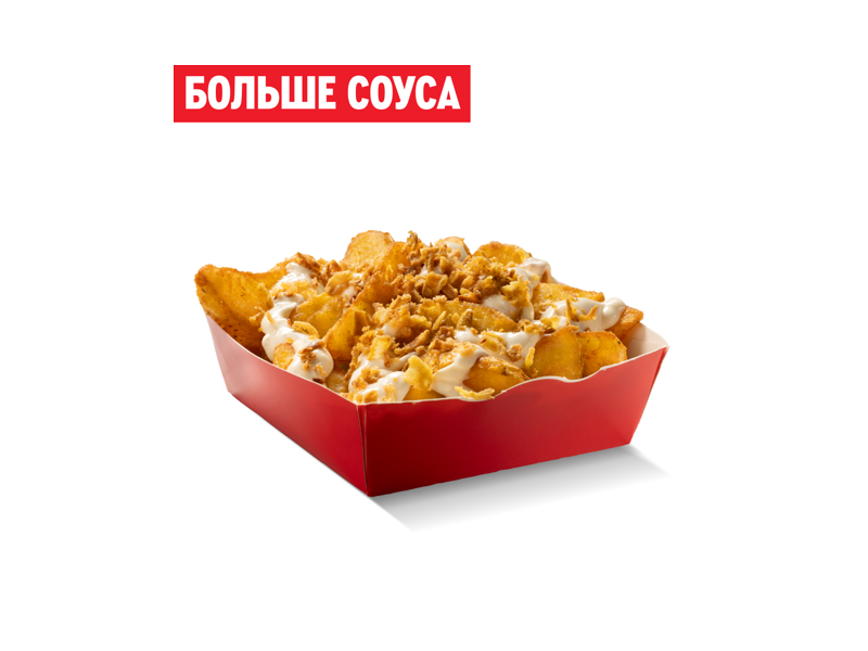 Маэстро Картофель по-деревенски
