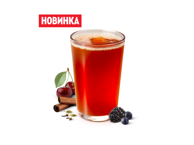 Ягодный Глинтвейн