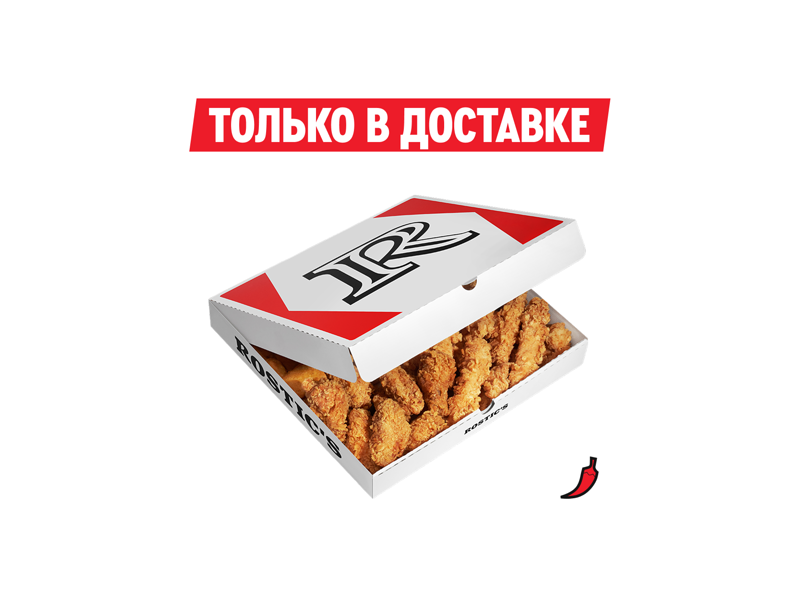 Комбо "Курица в квадрате" острое