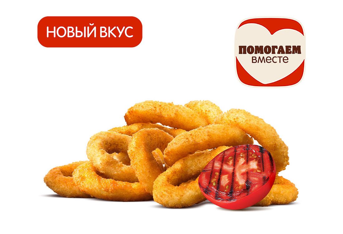 Луковые Кольца Барбекю (12 шт.)