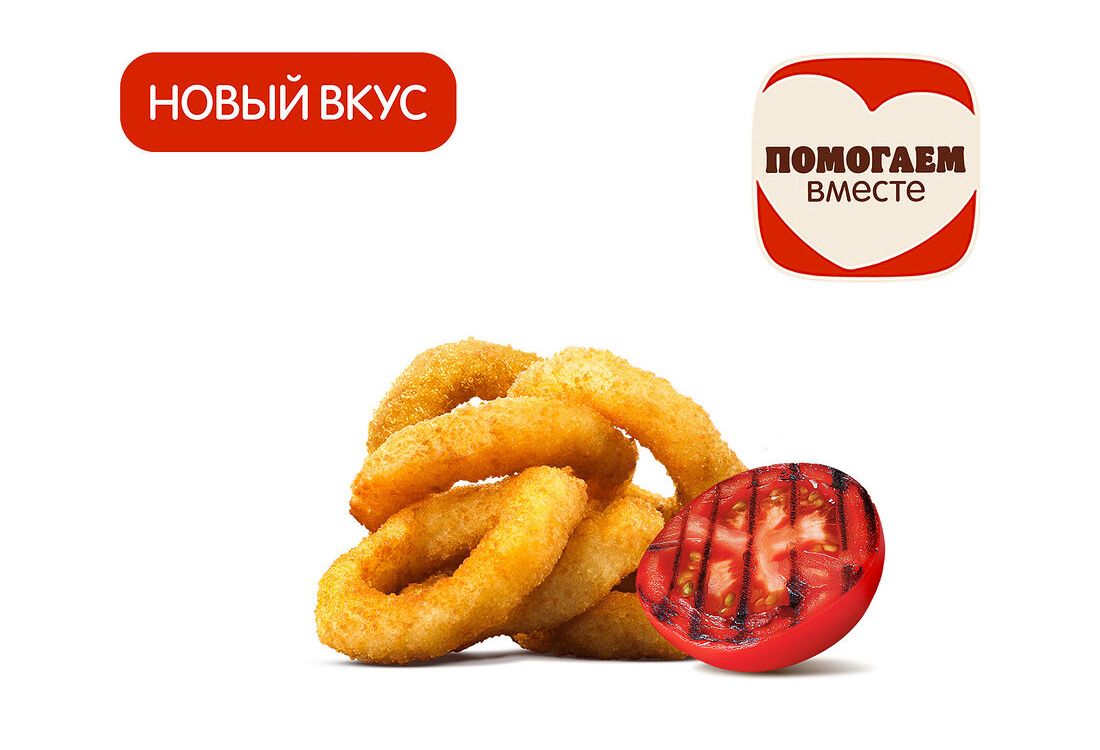 Луковые Кольца Барбекю (6 шт.)