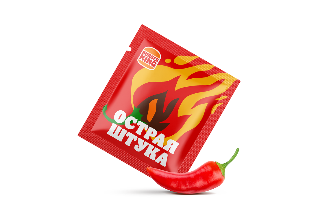 Приправа Острая Штука