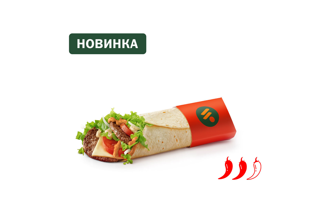 Биг Спешиал Ролл Чураско