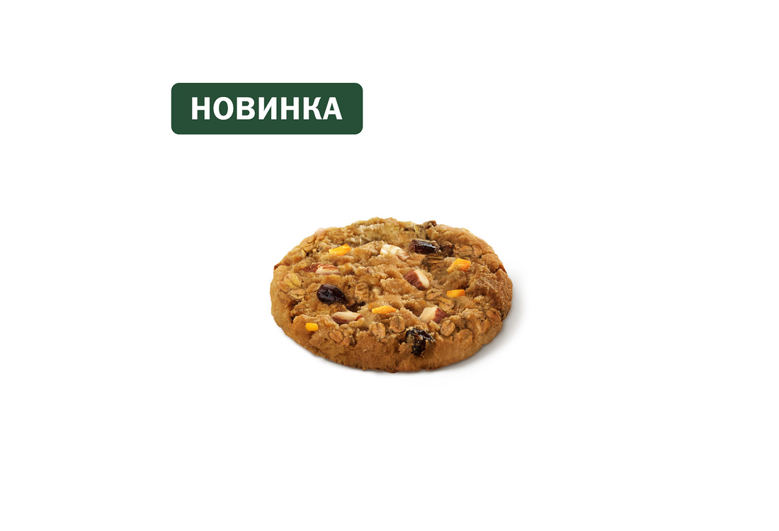 Печенье Апельсин-миндаль