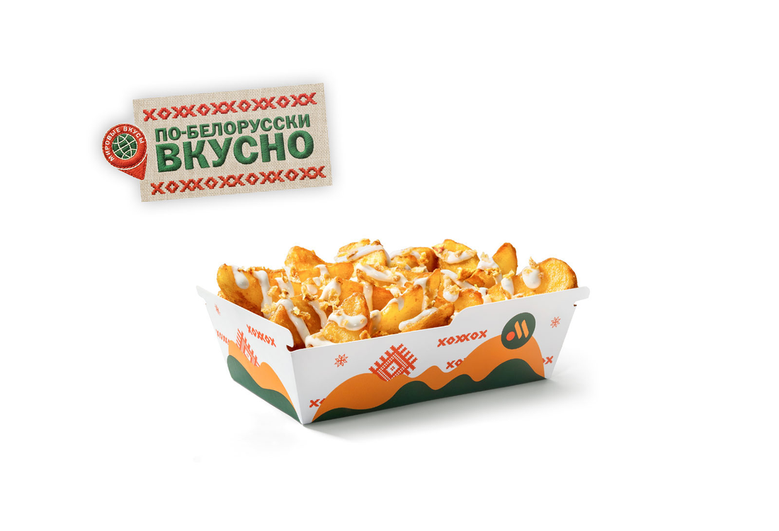 Картофель по-деревенски Сметана и лук