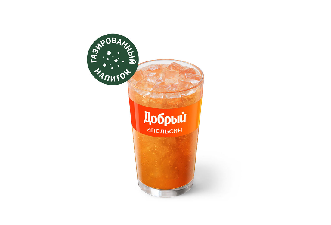 Добрый Апельсин Средний