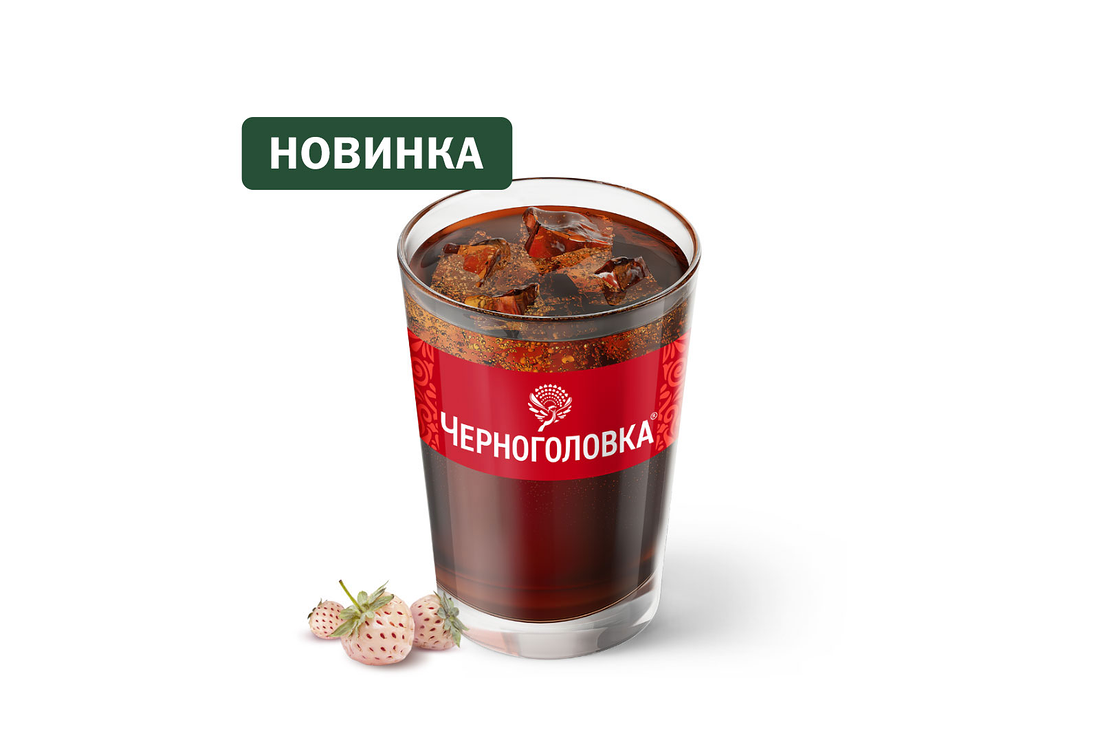 Физз Черноголовка Белая земляника Большой