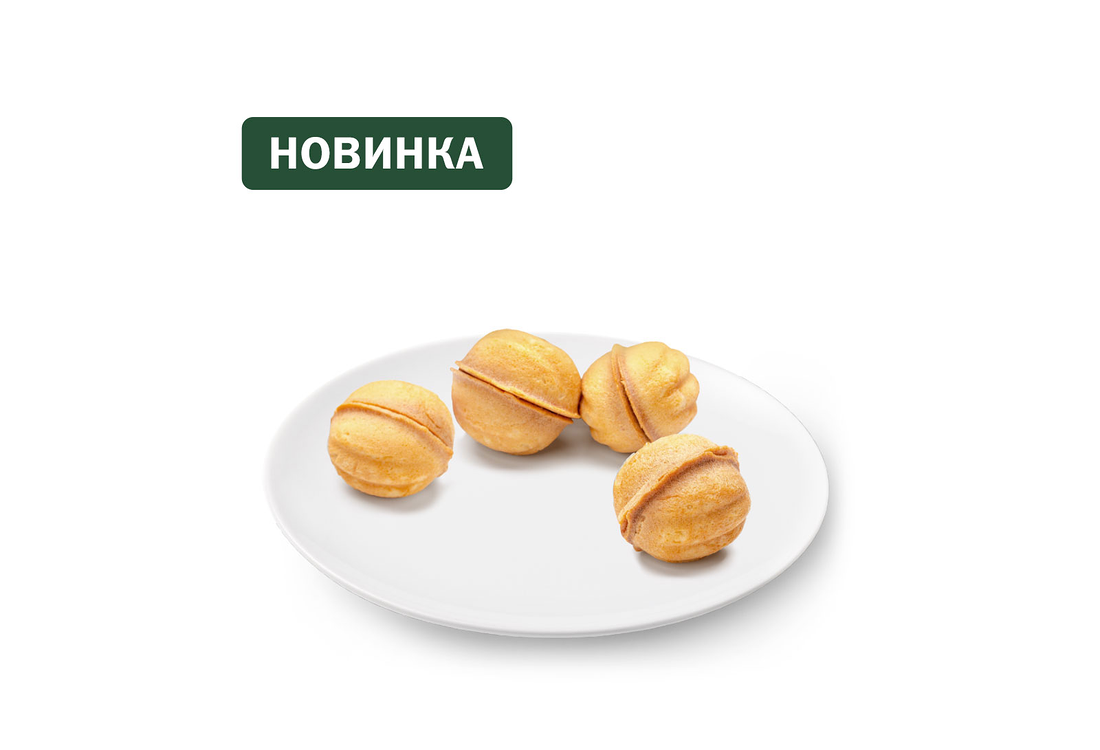 Орешки со сгущенным молоком
