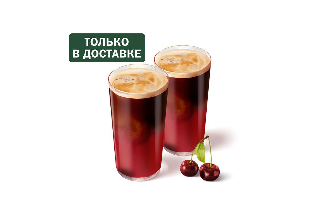 Пара Вишневый Бамбл