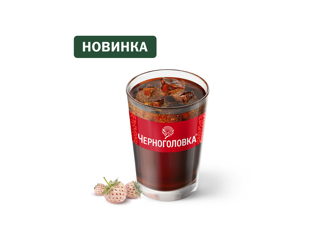 Физз Черноголовка Белая земляника Средний