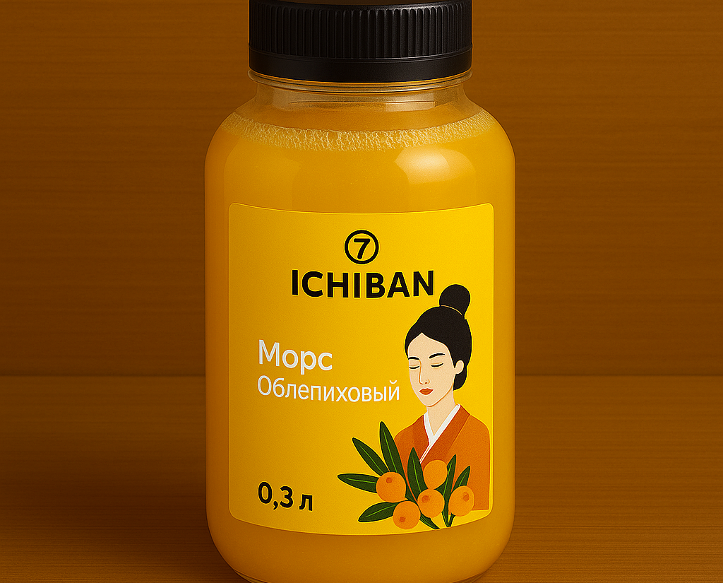 Морс облепиха