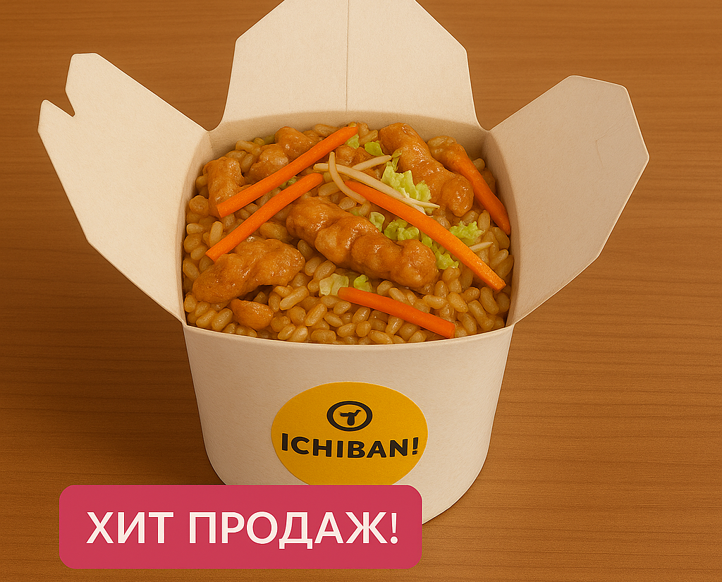 Тори якимэси