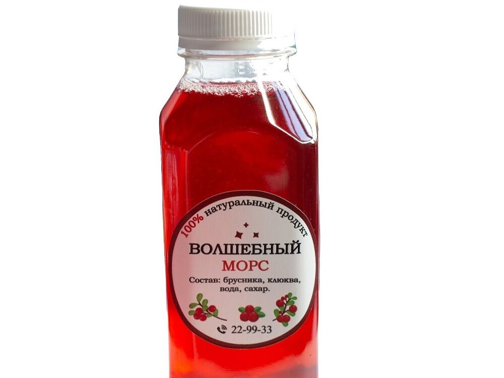 Морс ягодный натуральный продукт собственного производства