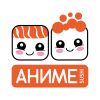 Аниме